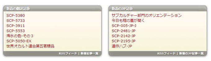 Popular Tweets Of すのーじぇい 4 تحليلات تويتر الرسومية الخاصة بهوتويت Whotwi
