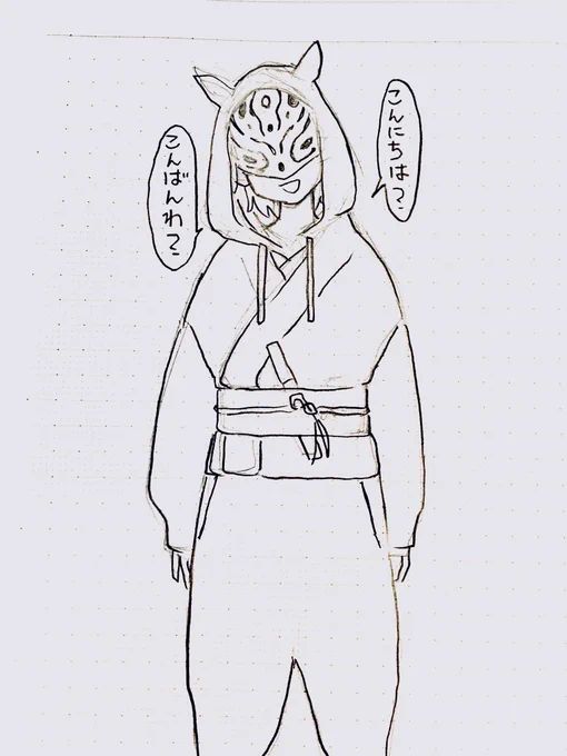 かわいい 