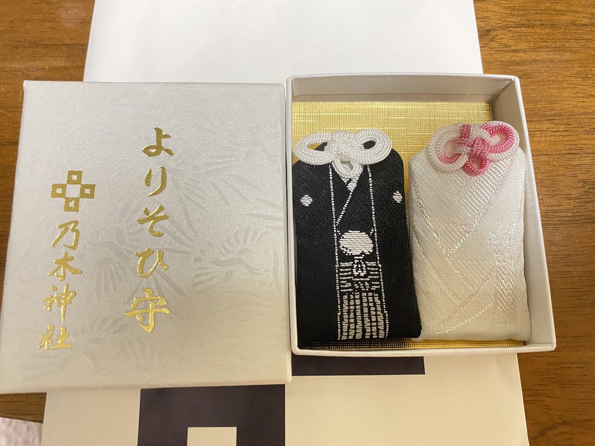 o___310's tweet photo. ついに夫婦になりました！🥰夫婦円満のご利益のある神社に行って御守り買っておみくじ引いたらどっちも大吉だった😳素敵な夫婦になれるように少しずつ頑張っていくぞ☺️
これから夫婦共々仲良くしてださい☺️ https://t.co/RToTSqga3V