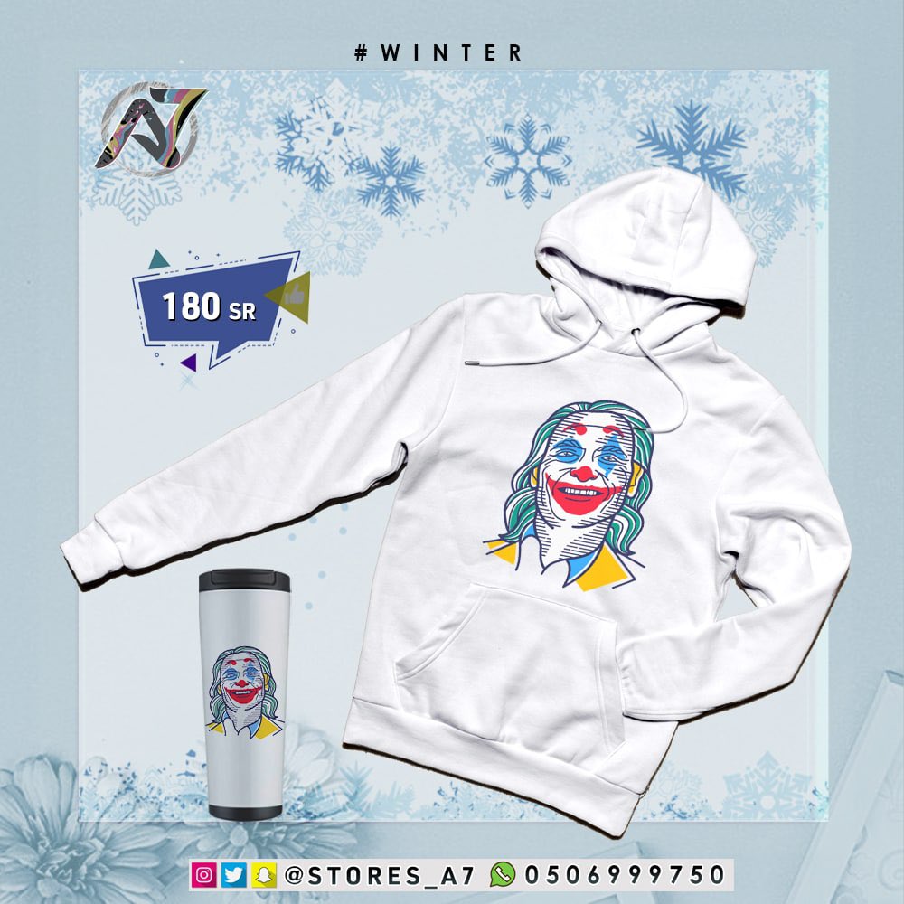 stores_a7's tweet photo. ☃️❄️ عرض الشتاء ❄️☃️
__
Winter
__
متجر إي سفن | A7 
__
▫️#جوكر  #Joker ▫️

( بلوفر بكاب او بدون كاب + كوب حافظ للحرارة ) 
فقط بـ ١٨٠ ريال !!
ولا تشيل هم الشحن > التوصيل علينا 😉💪🏼 
__
خامة البلوفر والطباعة بجودة عالية ☑️💚
__
منتجات وتصاميم مختارة وايضاً طباعه حسب ماتريد 💪🏼✅ https://t.co/CmtYtbtMSV