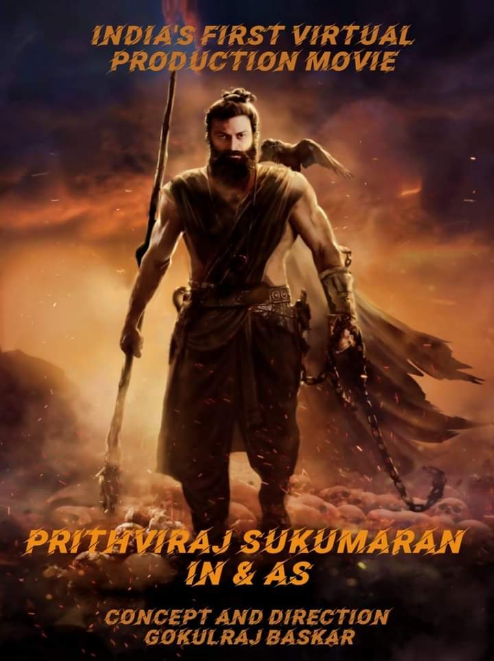 India's First Virtual Production Movie !
Poster 🤩😍 👌
#PrithvirajSukumaram #GokulRajBhaskar
@PrithviOfficial @Poffactio @PrithvirajProd @KLPrithviFC