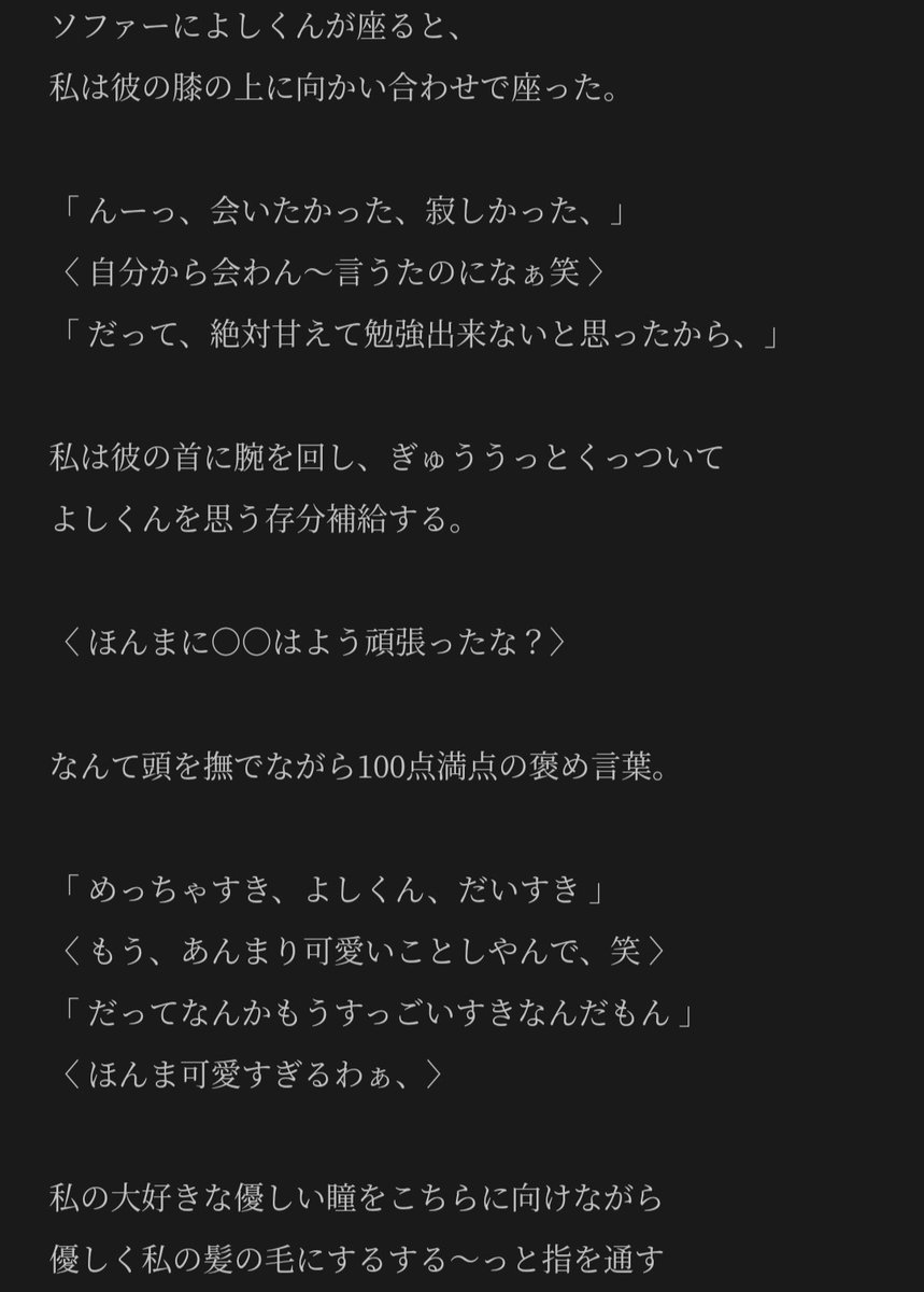 正規店仕入れの 高級ソファー 爆熱 正規店仕入れの 高級ソファー 爆熱
