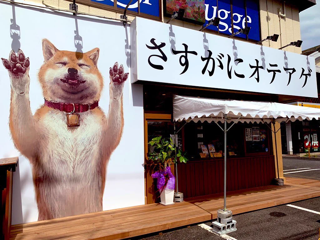 @hkazano これも😂笑
4店舗に比べたら少し地味めですが🍞 