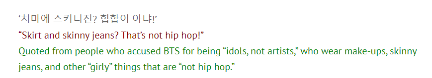 “Skirt and skinny jeans? That’s not hip hop!”Does that mean A$AP is not hip hop?Are you more hip hop than A$AP and Kanye?"Here, we can see that hiphop has always had a keen stereotype of being “masculine” or “gangster” type.