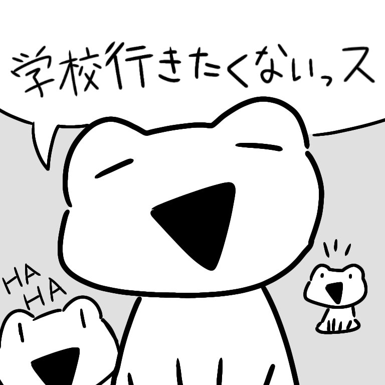 本当の代理コレ 