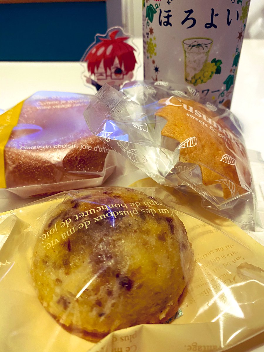 昨日かなたさんからもらったお菓子食べながらデータ確認しよ〜!至福…🙏 