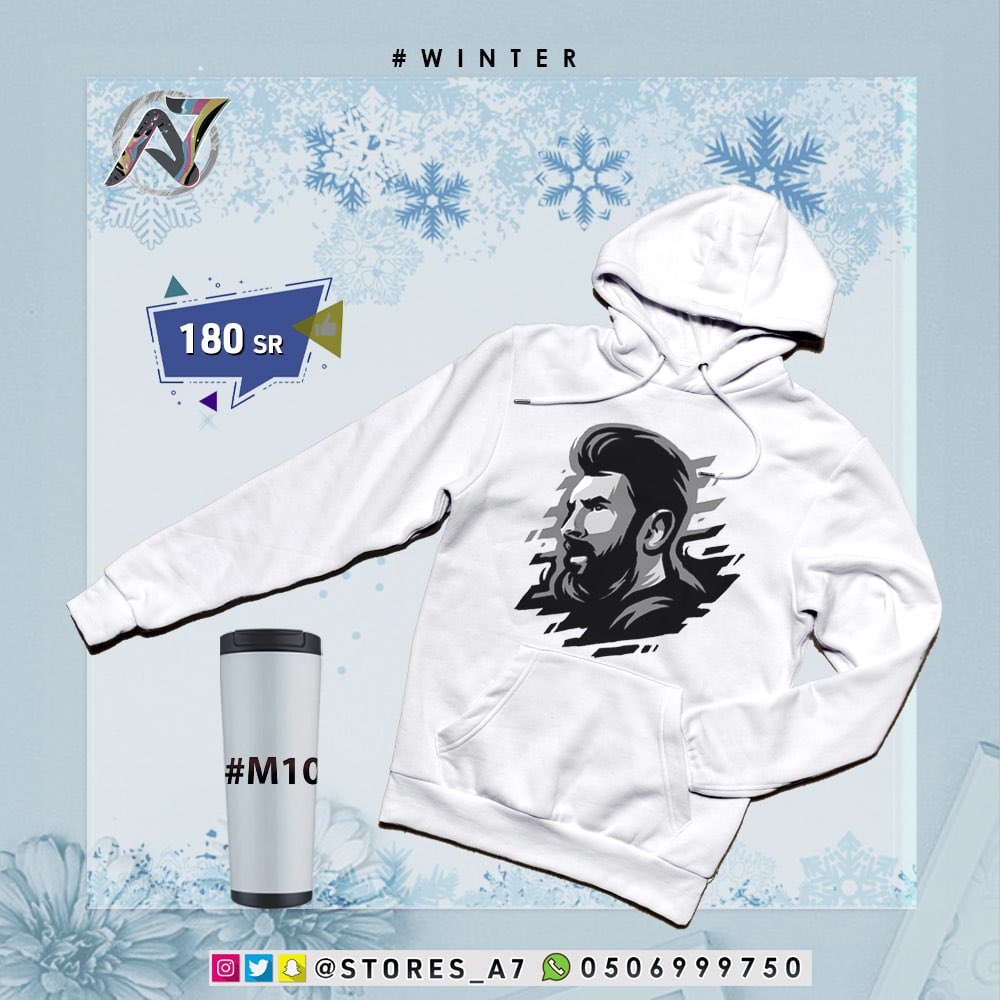 stores_a7's tweet photo. ☃️❄️ عرض الشتاء ❄️☃️
_
Winter
_
متجر إي سفن | A7 
_
▫️#كريستيانو  #ميسي #نيمار ▫️

( بلوفر بكاب او بدون كاب + كوب حافظ للحرارة ) 
فقط بـ ١٨٠ ريال !!
ولا تشيل هم الشحن > التوصيل علينا 😉💪🏼 
_
خامة البلوفر والطباعة بجودة عالية ☑️💚
_
منتجات وتصاميم مختارة وايضاً طباعه حسب ماتريد https://t.co/2ubHSN6IbR