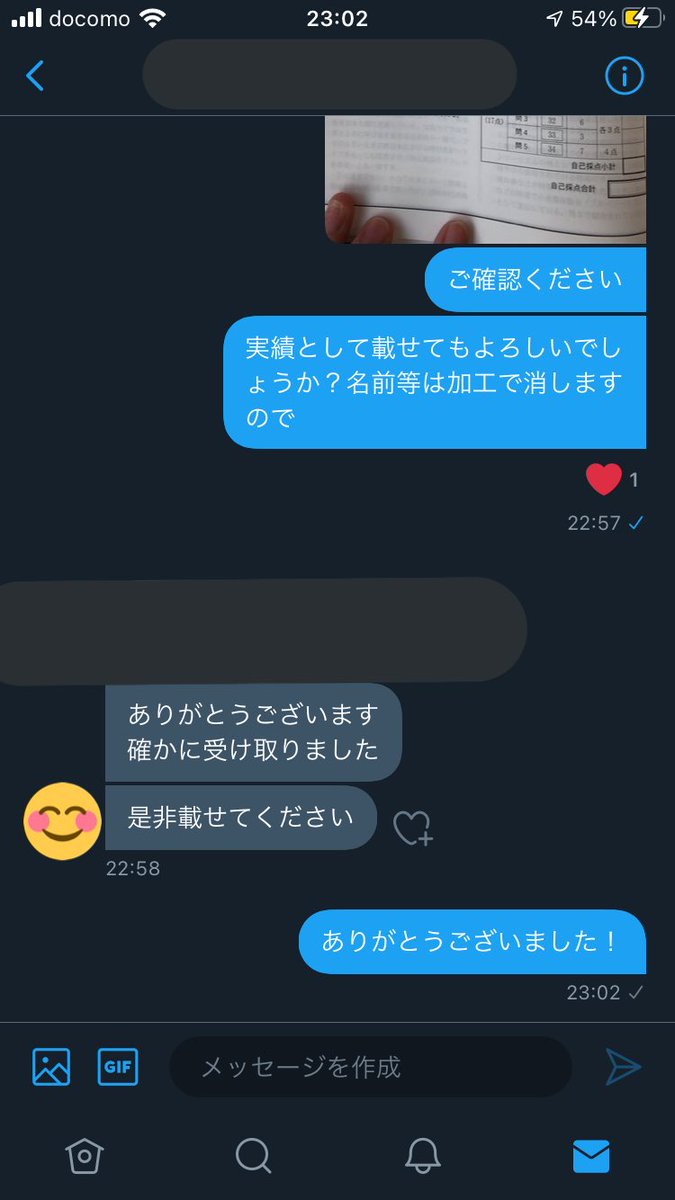 【在庫処分】代ゼミ　全国センター模試(ほしいもの・お値段要相談) 在庫処分】代ゼミ 全国センター模試(ほしいもの・お値段要相談