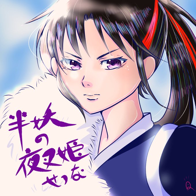 なで肩のtwitterイラスト検索結果 古い順 なで肩のtwitterイラスト検索結果 古い順