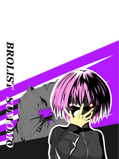 ブロリーダークのtwitterイラスト検索結果 古い順 ブロリーダークのtwitterイラスト検索結果 古い順