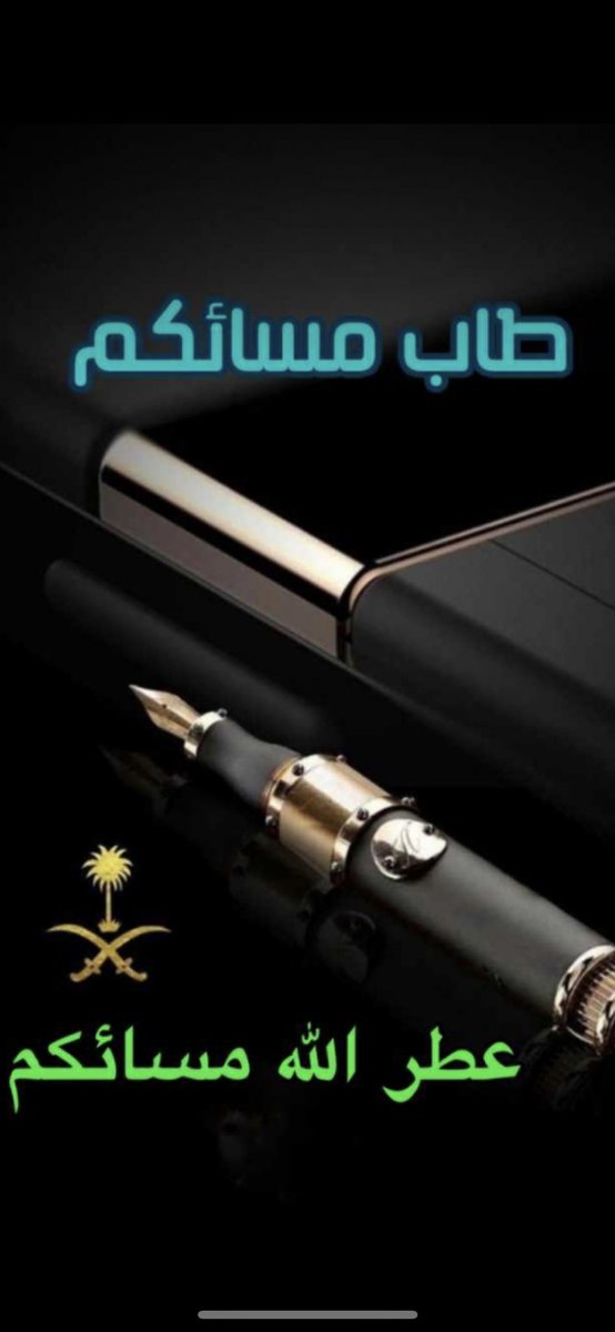 3gar5546 tweet picture