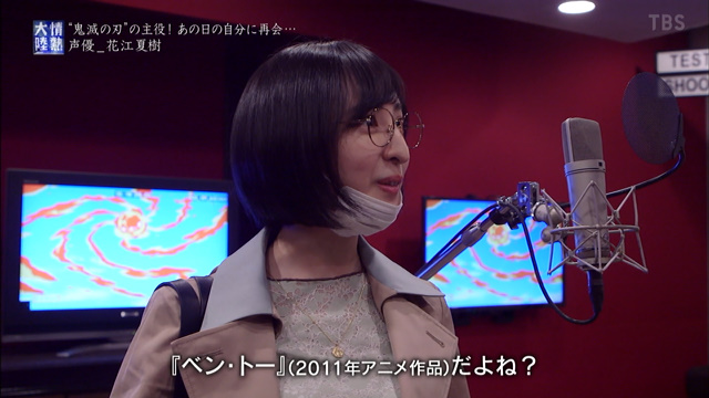 年にベン トーがトレンド入りして困惑する皆さん Togetter