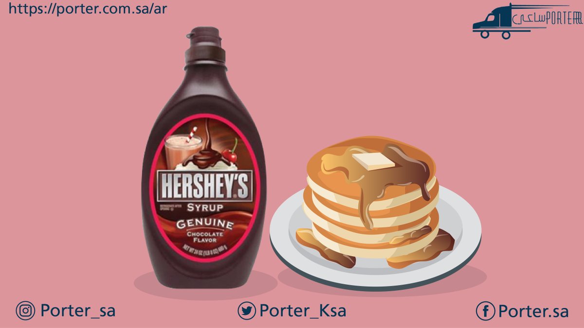 porter_ksa's tweet photo. كل ما تحتاجه بسعر الجملة
https://t.co/JZSVQX89U4
#ايفرتون #الهلال_النصر
#الترم_الثاني https://t.co/rHpMBgAJdx