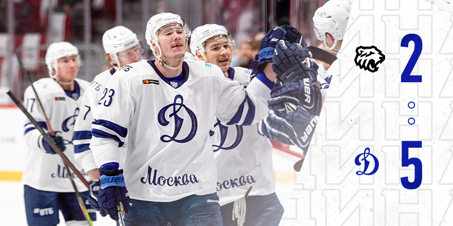 С днем рождения, «Динамо»! 🔥

С победой, динамовцы!💙

Даешь ретвит!