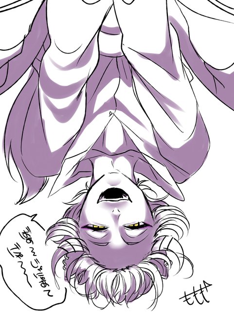チェーニャ(と、顔あり監督生♂とほんのりトレ監♂)
#もぢゃ子ファントム 