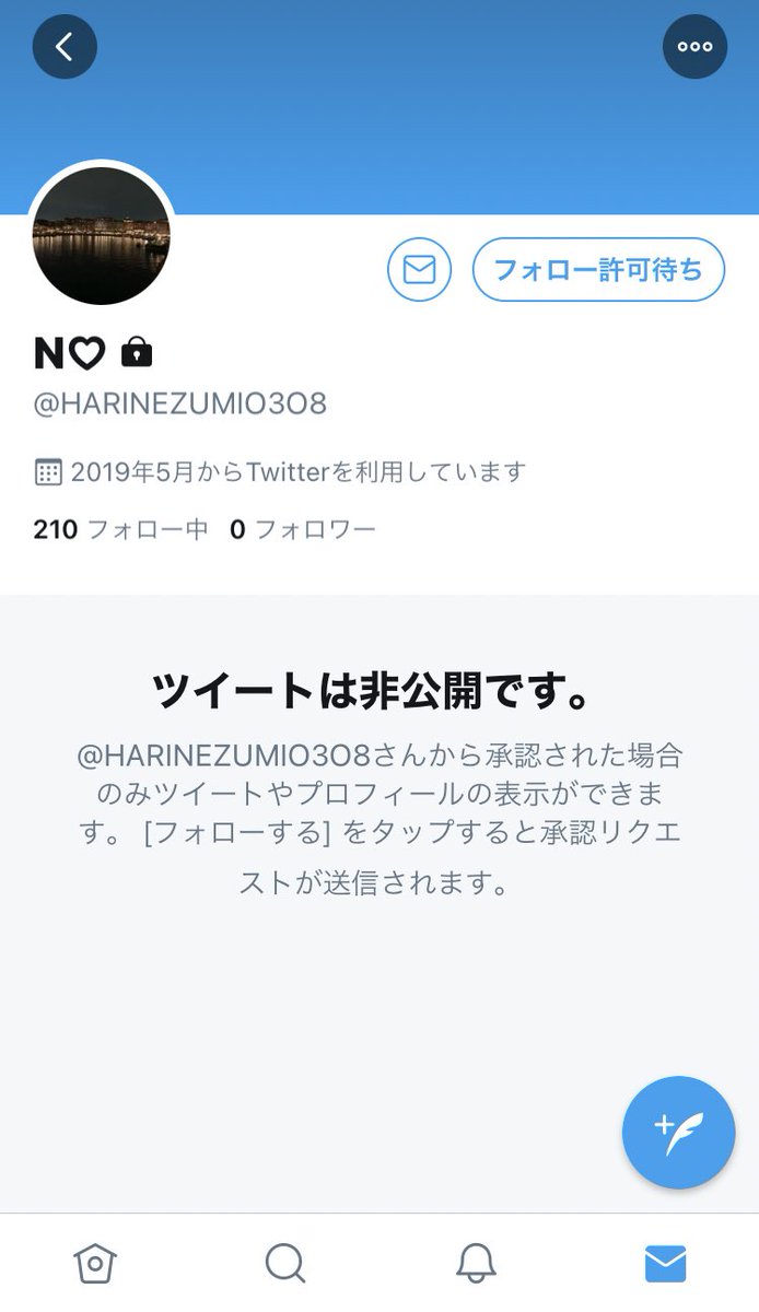 ♡♡♡ tweet media