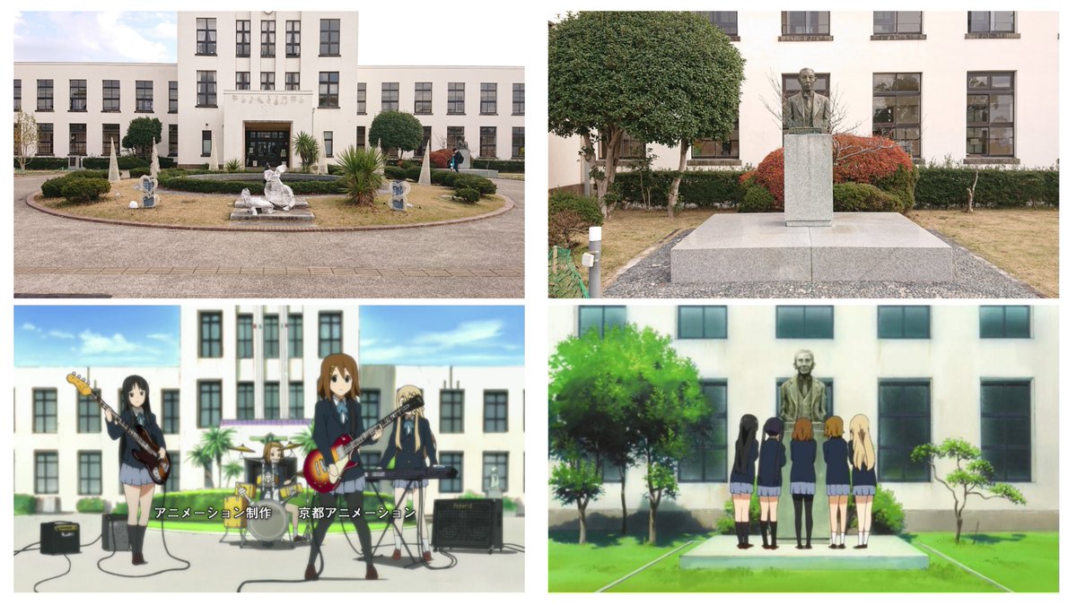 Nonaka けいおん 聖地巡礼 旧豊郷小学校の続き Nonaka けいおん 聖地巡礼 旧豊郷小学校の続き