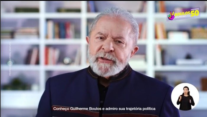 ocinememes's tweet photo. E o Lula que lançou a estileira da Frota Estelar pra apoiar o Boulos??? https://t.co/e0ktOtZgmz