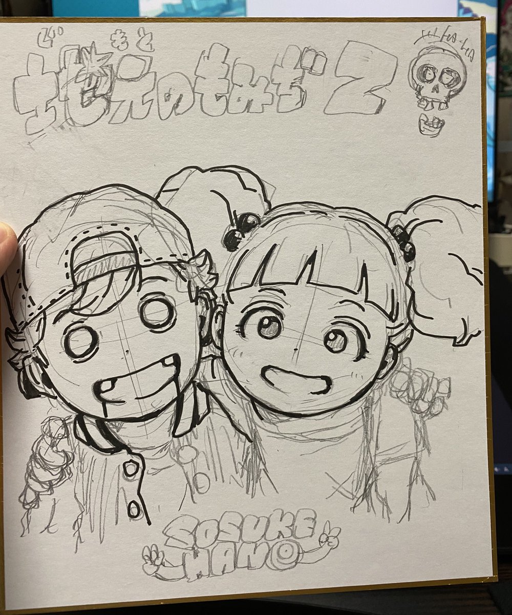 そしてコラボが1枚です?‍♂️? 