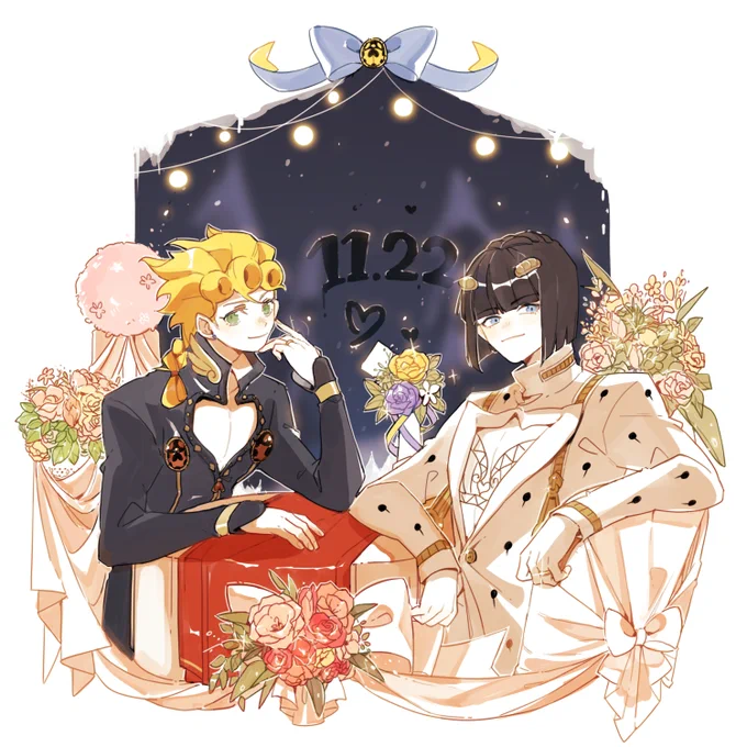 #ジョルブ
いい夫婦の日
too late!!! 