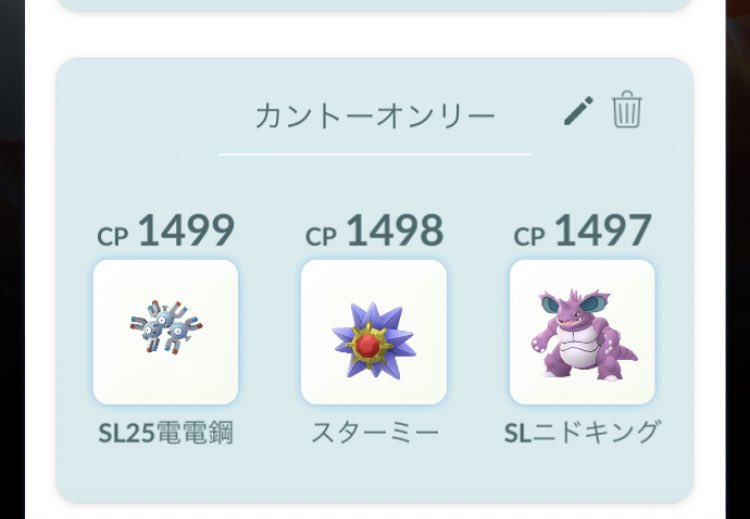 つぼタロー Tubotaroh Tarou Tubotubo Twitter