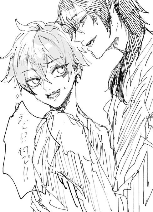 最近?❤️がキテるんだけど1件もヒットしませんでした…マレエー増えて… 