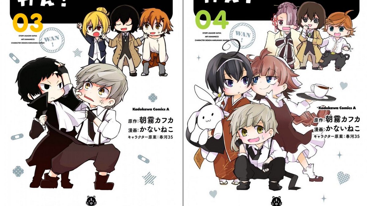 THREAD OF THE MAIN WAN! SOUKOKU CHAPTERS,the ones when Dazai and Chuuya have a lot of interactions and that we will soon enjoy in the january Wan! anime!The pictures are all in big size,i redid some scans and typesetting for those which were only available small online #soukoku