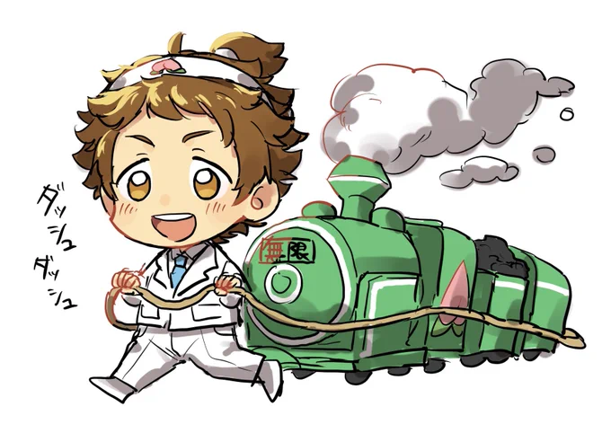 家族で桃鉄してるー!! 