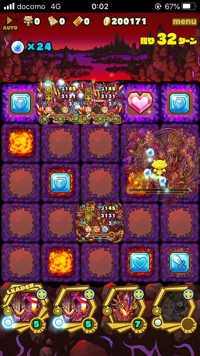 Tmt サモンズボード Tmt Twitter