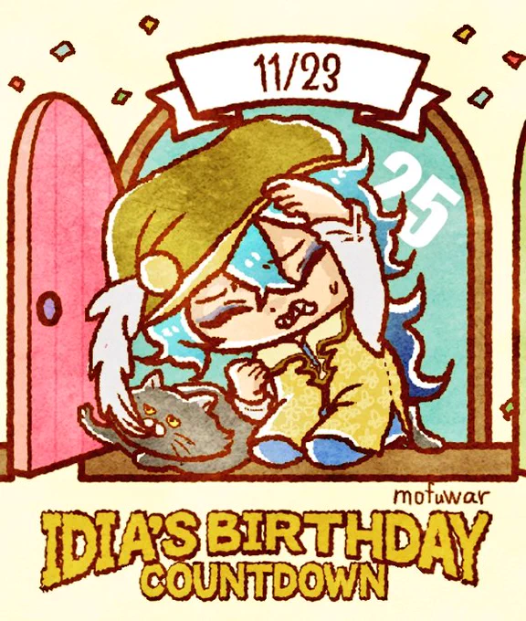 誕生日まで後、25日だね…😇
(どこかのランドの従業員服なイデ氏)
#ツイステファンアート 