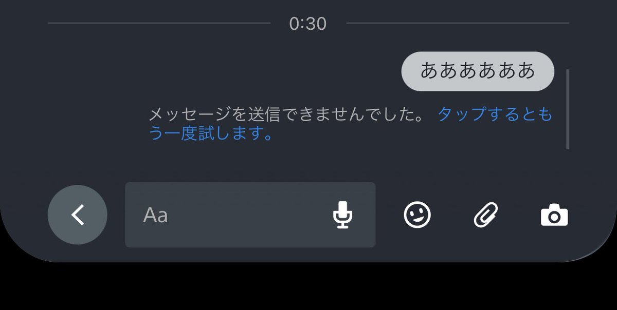 Ps4メッセージ Ps4メッセージ