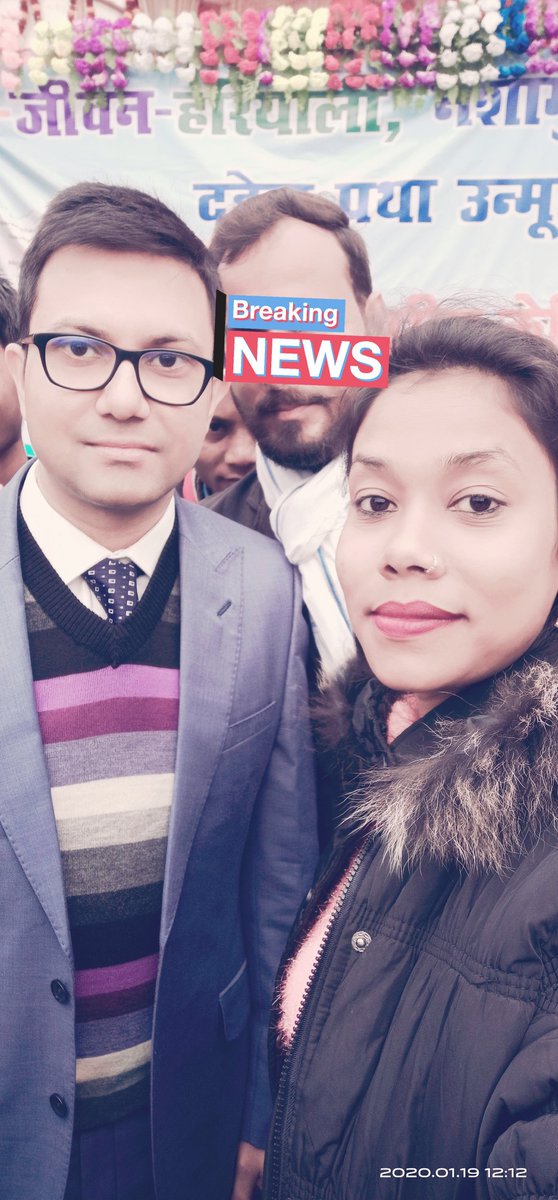 anishaprity1's tweet photo. #dmpurnia 
#rahulsir https://t.co/B8pvzwL37K