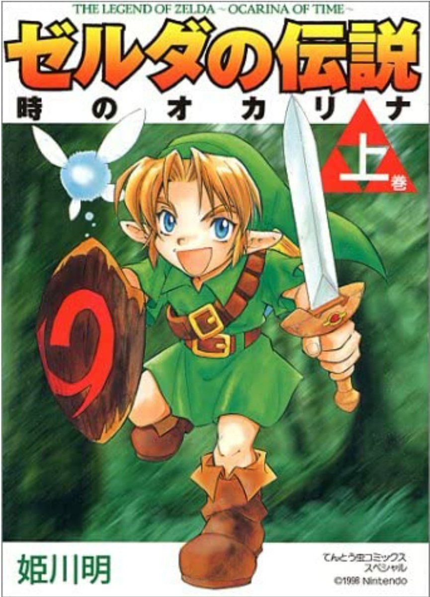 みのる いいね増えてるwありがとうございます 幻想水滸伝 キャラデザから世界観から最高 私は からやり始めたんですが のファンには からの流れが不評らしいです 陛下や殿下って響きに弱い 母上と父上推しカプ 叔母上 みのる いいね増えてるwありがとうございます 幻想水滸伝 キャラデザから世界観から最高 私は からやり始めたんですが のファンには からの流れが不評らしいです 陛下や殿下って響きに弱い 母上と父上推しカプ 叔母上