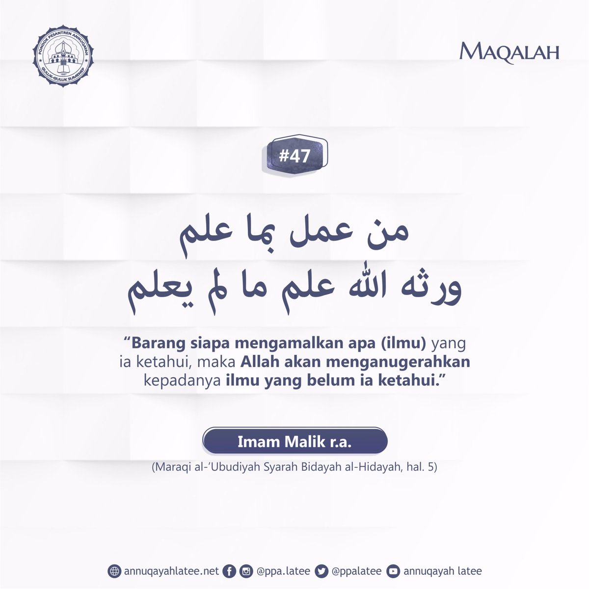 ppalatee's tweet photo. Maqalah #47 https://t.co/bPI2PSR9UZ