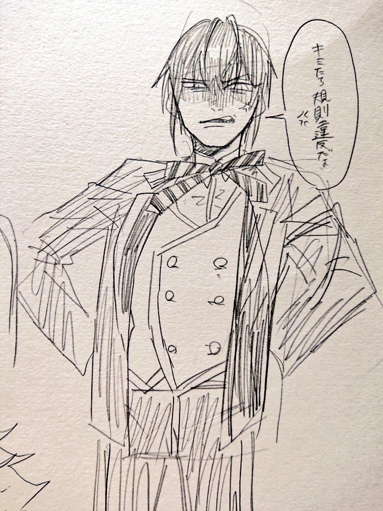 落書き
?おるで(グリムがやらかしたと思ってくれそれかナニカだよ) 