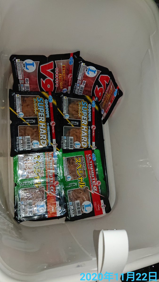 くわせオキアミスーパーハード くわせオキアミスーパーハード
