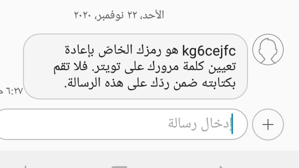 مقولات وإقتباسات مُلهمة tweet media