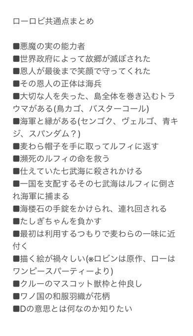 Aliz 空の青に溶けるさん の人気ツイート 4 Whotwi グラフィカルtwitter分析 Aliz 空の青に溶けるさん の人気ツイート 4 Whotwi グラフィカルtwitter分析