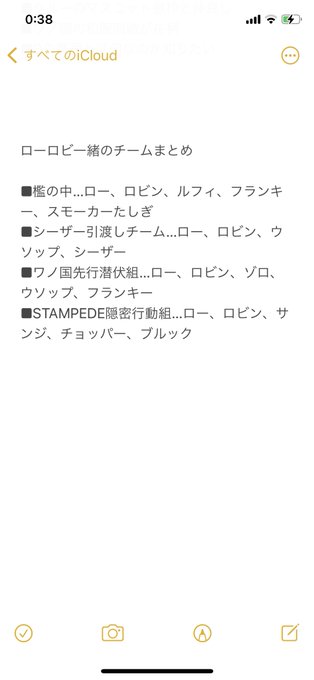 Popular Tweets Of Aliz 9月末まで低浮上 4 Whotwi Graphical Twitter Analysis Popular Tweets Of Aliz 9月末まで低浮上 4 Whotwi Graphical Twitter Analysis