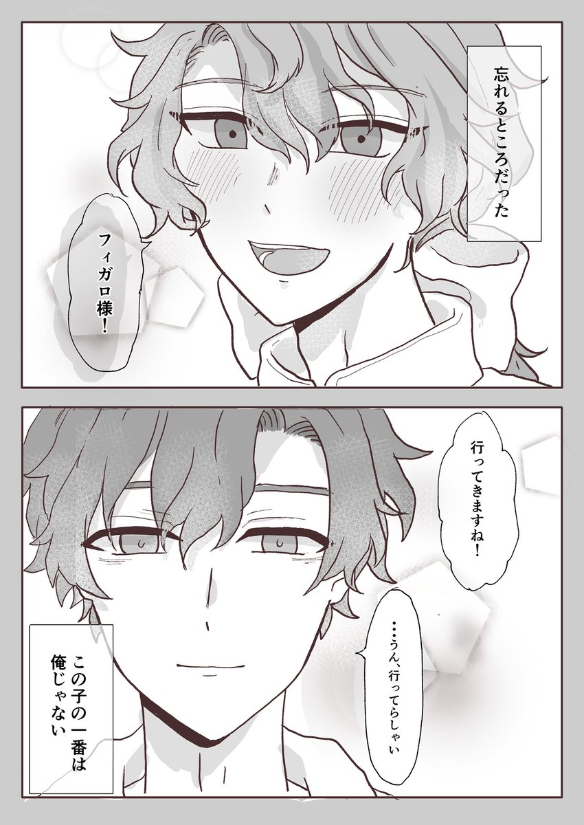 (4/5) 