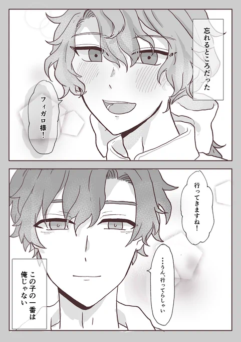 (4/5) 