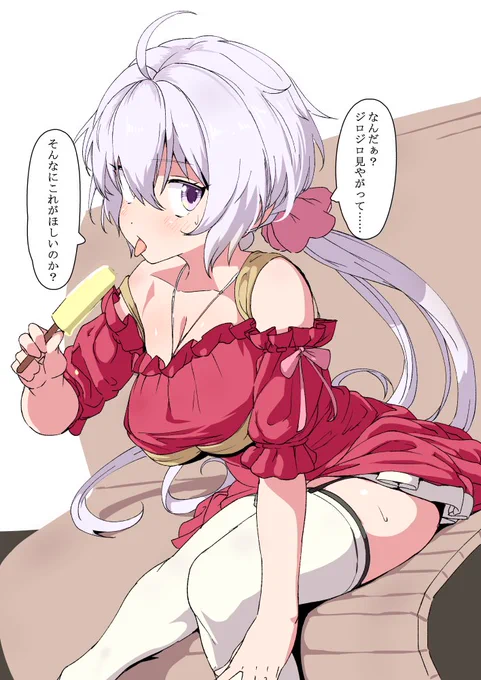 雪音クリスちゃん2コマ(skeb) 
