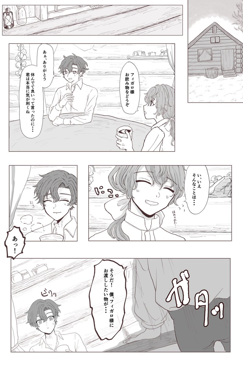 (2/5) 