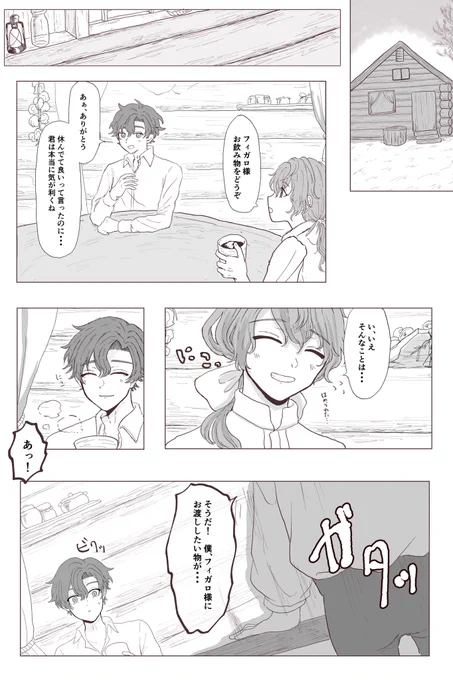 (2/5) 