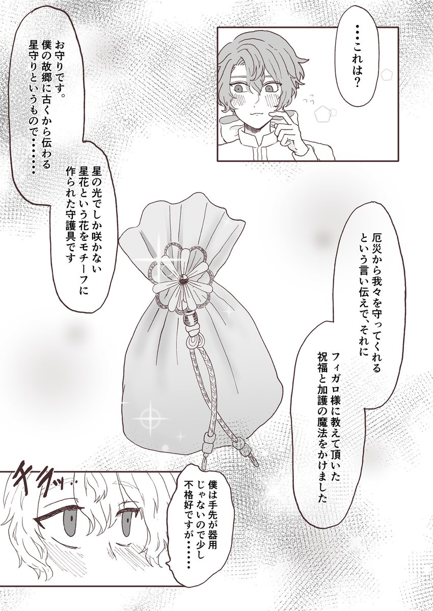 (2/5) 