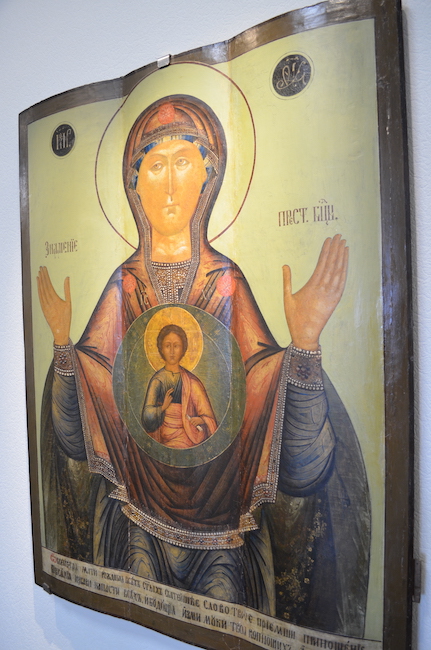 EggTemperaLtd's tweet photo. "The Mother Of God Of The Sign” - Antique Russian Icon - Genuine Egg Tempera &amp; Gold On Board #russianicon #icon #art #antique https://t.co/Q8QBr3wfs2