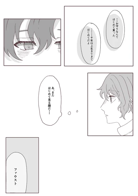 (3/5) 
