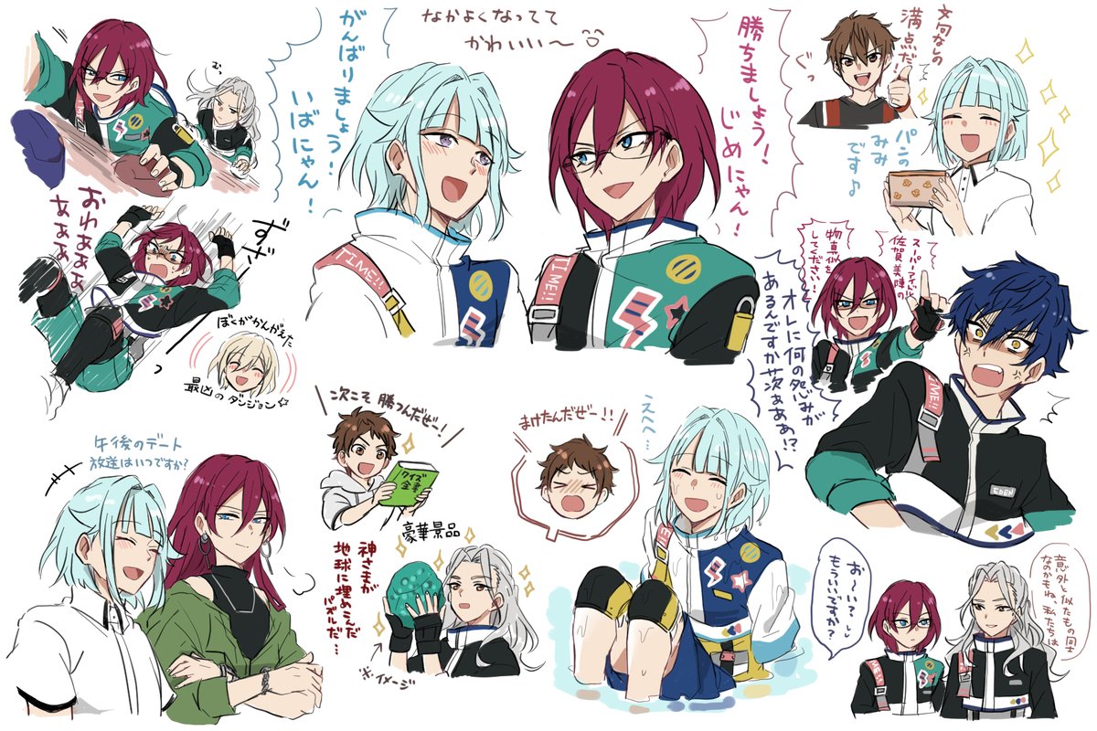 ※イベストネタバレしかない
ボギータイム面白かったありがとう…描きたいところだけ描いた。ほぼEden 