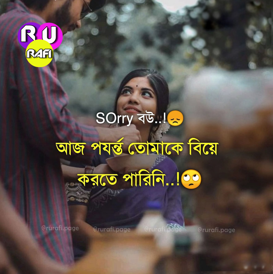 rurafi_page's tweet photo. 😊😊
Stay tuned to our official group - https://t.co/TFwm5FJU5B

#RURAFIPAGE #Bangladesh #rurafi https://t.co/TSYgKtsp6l
