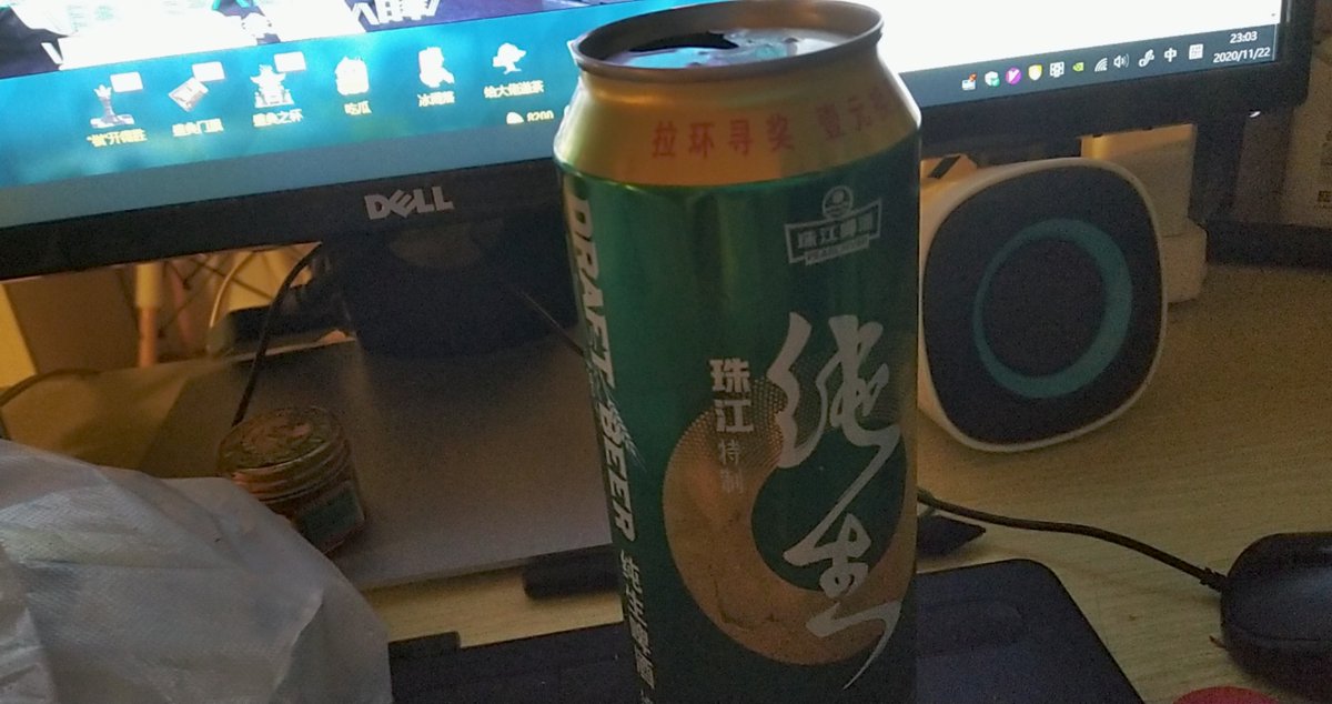 kaime233's tweet photo. @tsuzurime #日傘乾杯
#日傘飲み会
#魔女飲み会
#乾杯日傘
今晚的伞很可爱哦~~~希望还有下次的酒回 https://t.co/Gm6kHTy8ER